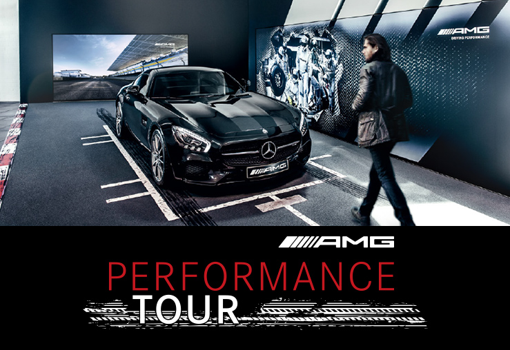AMG Performance Tour 2016開催