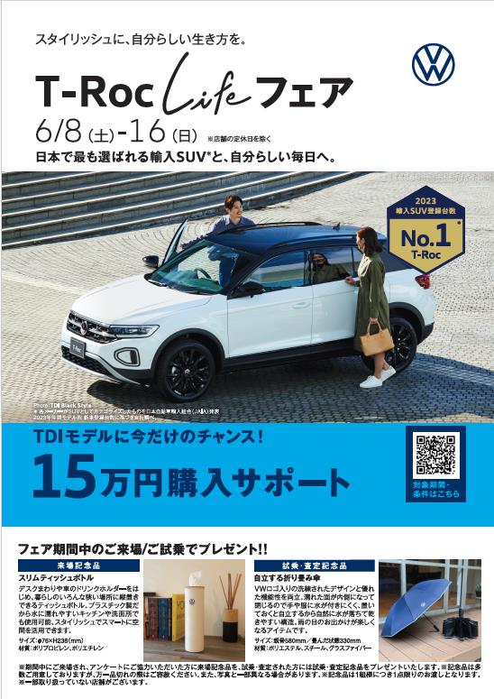 ダウンロード (1)