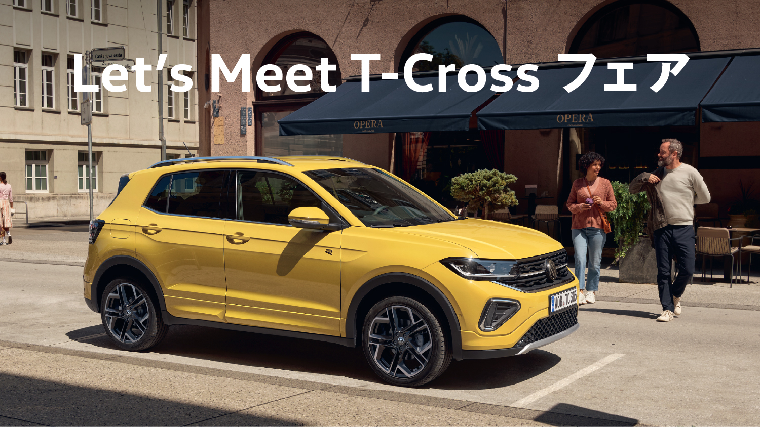 CMS-1_1​ T-Cross OL