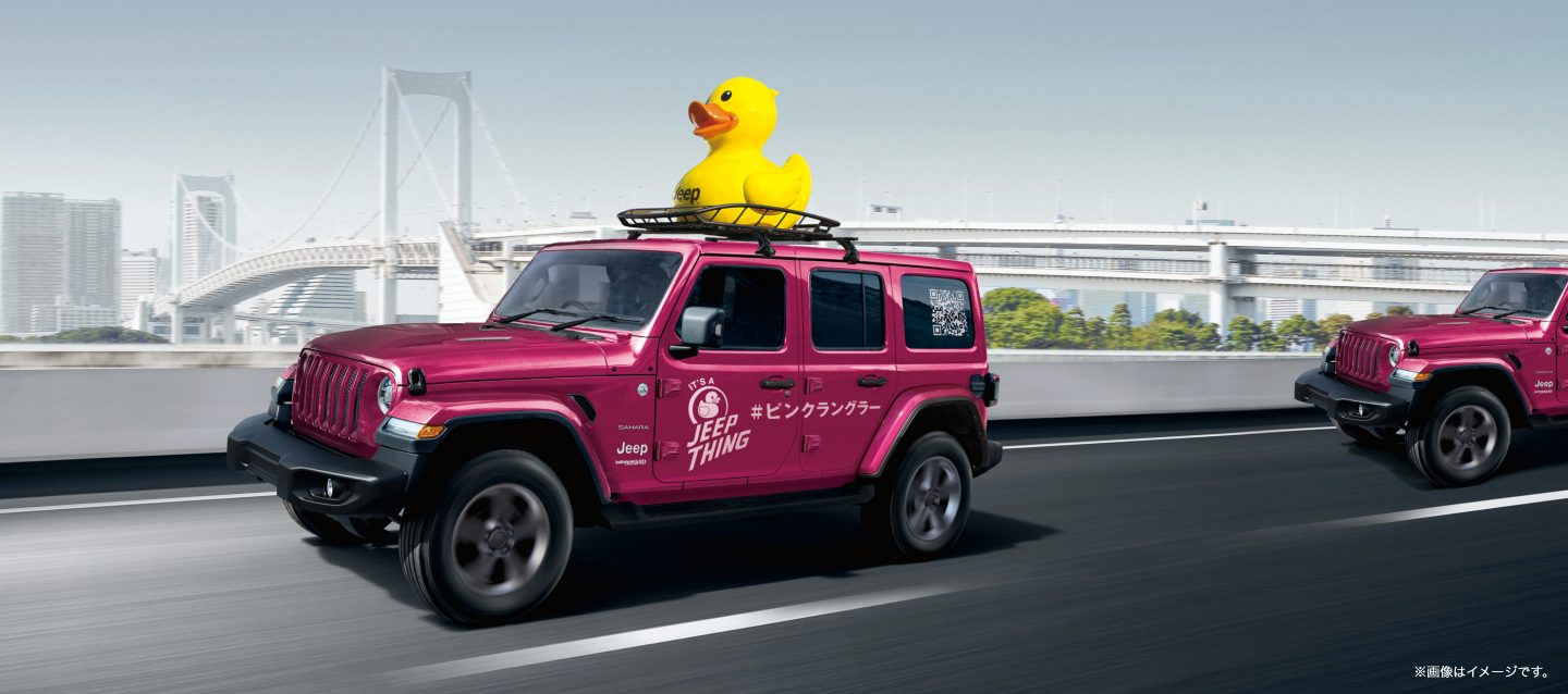 caravan_01.jpg.img.1440