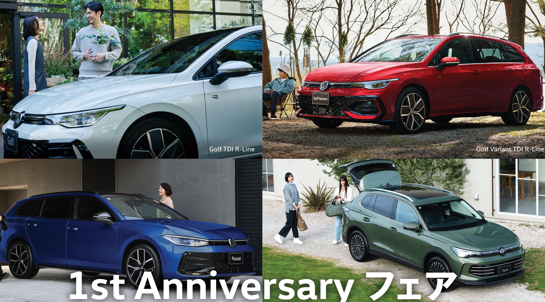 CMS-1_1​_February Everyone's Good Fair_0121