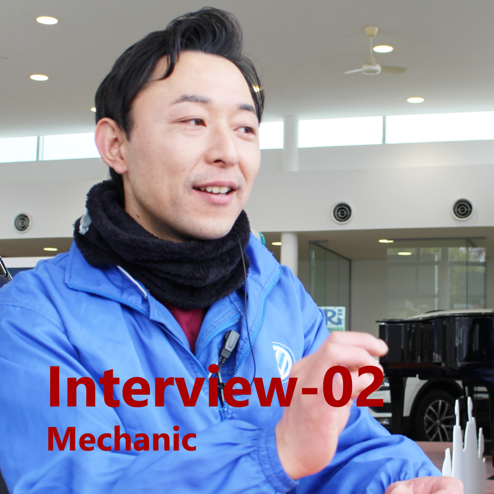 Interview-02 Mechanic